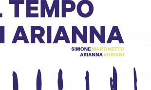 IL TEMPO DI ARIANNA.UNA MOSTRA DI MARAKANDA